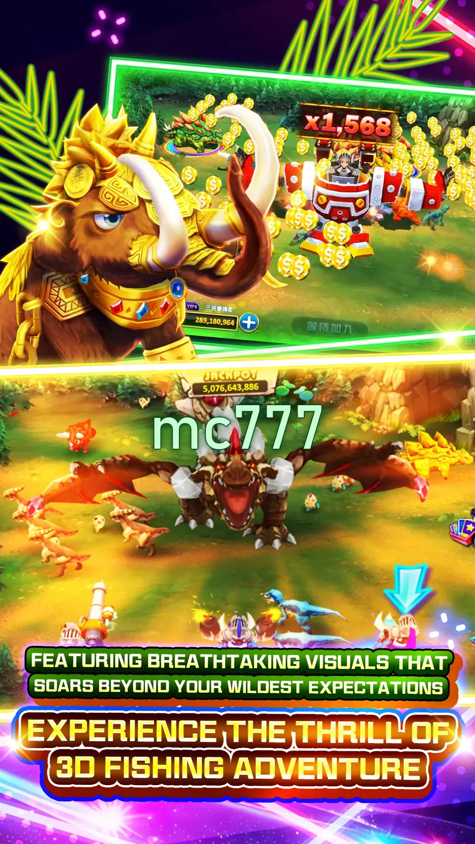 Tangkapan Layar mc777